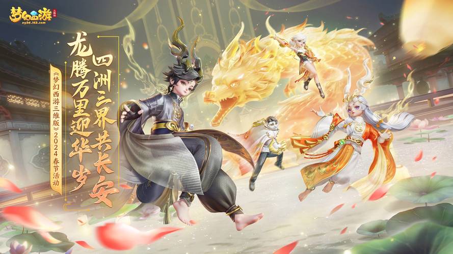 站群管理php